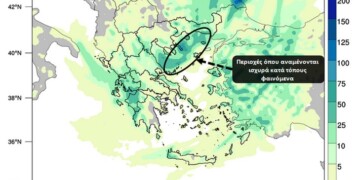 Βροχές και καταιγίδες σημειώνονται από την αρχή του εικοσιτετραώρου της Τρίτης 12/10 στα δυτικά και βορειοανατολικά τμήματά της χώρας.