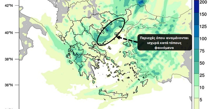 Βροχές και καταιγίδες σημειώνονται από την αρχή του εικοσιτετραώρου της Τρίτης 12/10 στα δυτικά και βορειοανατολικά τμήματά της χώρας.