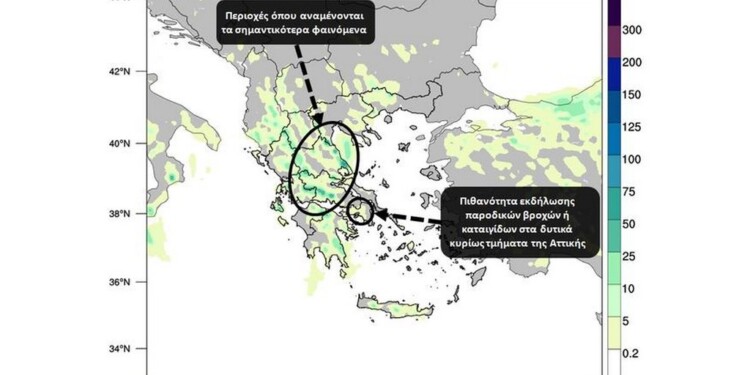 Στον προγνωστικό χάρτη παρουσιάζονται τα εκτιμώμενα αθροιστικά ύψη υετού