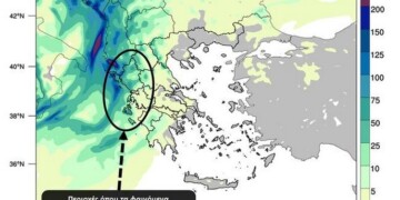 Σύμφωνα με τα προγνωστικά στοιχεία του Εθνικού Αστεροσκοπείου Αθηνών/meteo.gr, βροχές και καταιγίδες θα εκδηλωθούν από το απόγευμα της Τετάρτης 06/10 στο Ιόνιο