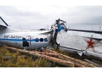 Συντριβή ρωσικού αεροσκάφους L-410