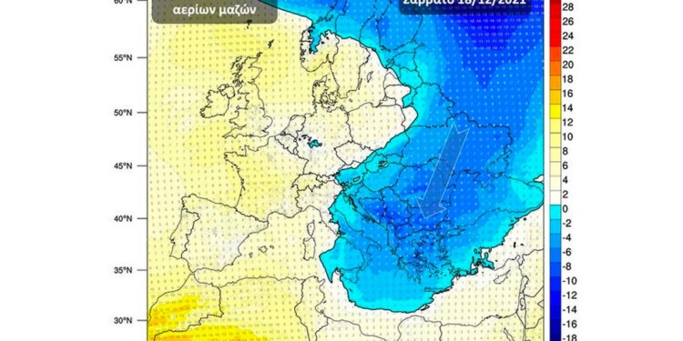 Ψυχρές αέριες μάζες από τη Βόρεια Ευρώπη θα επηρεάσουν την περιοχή μας και η θερμοκρασία προβλέπεται να πέσει σε ένα 24ωρο περίπου 7-8°C το Σάββατο 18/12.
