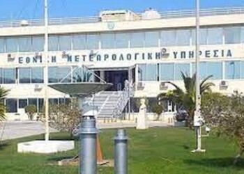 Εθνική Μετεωρολογική Υπηρεσία