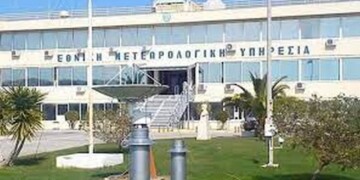 Εθνική Μετεωρολογική Υπηρεσία