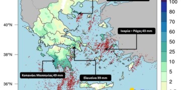 Το σύστημα καταγραφής κεραυνών «ΖΕΥΣ» του Εθνικού Αστεροσκοπείου Αθηνών / meteo.gr  κατέγραψε πάνω από 3000 κεραυνούς έως τι πρώτες βραδινές ώρες