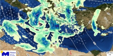 Meteo: Κακοκαιρία διαρκείας από την Παρασκευή στην Ελλάδα