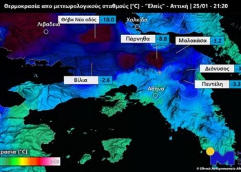 Παγετός σημειώνεται από τις πρώτες βραδινές ώρες της Τρίτης 25/01 στις χιονισμένες περιοχές της Βόρειας και Βορειοανατολικής Αττικής και της Βοιωτίας.