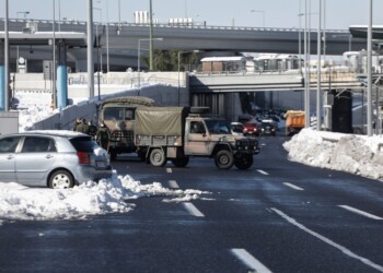 Αττική Οδός με στρατό