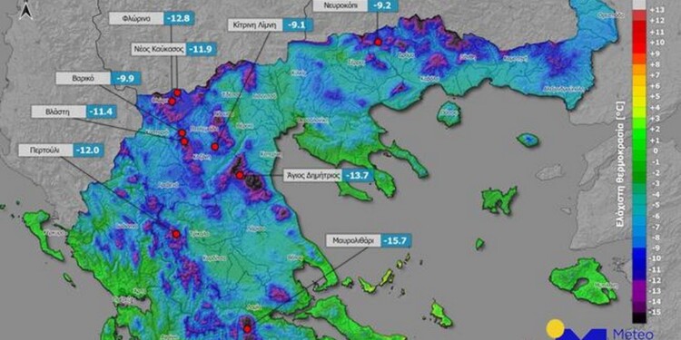 Κάτω από τους -15 βαθμούς οι ελάχιστες το πρωί της Παρασκευής