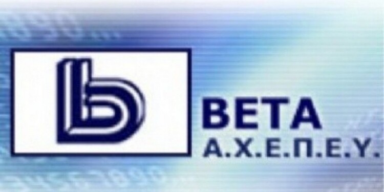 Beta logo