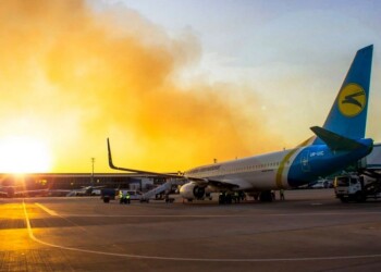 Ukraine Airlines Aircraft