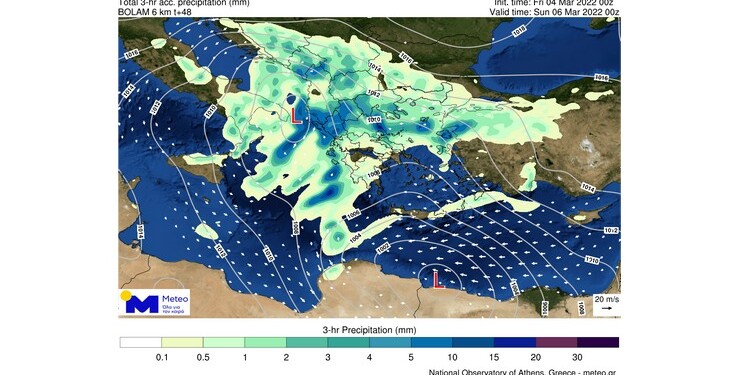 Βροχιές και χιόνια το τριήμερο της Καθαράς Δευτέρας