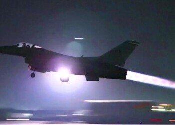 F 16 night flight