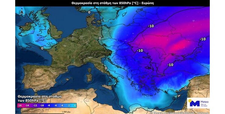 Εικόνα 1. Αριθμητική προσομοίωση των ψυχρών αερίων μαζών στην Ευρώπη το βράδυ της Τετάρτης 9/3 από το προγνωστικό μοντέλο του Εθνικού Αστεροσκοπείου Αθηνών / meteo.gr. Η στάθμη των 850 hPa αντιστοιχεί σε ύψος περίπου 1400μ πάνω από τη μέση στάθμη της θάλασσας.