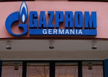 Gazprom Germania