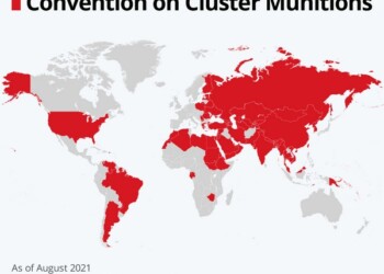 Οι χώρες που δεν υπέγραψαν τη Σύμβαση του 2008 για την κατάργηση χρήσης πυρομαχικών διασποράς