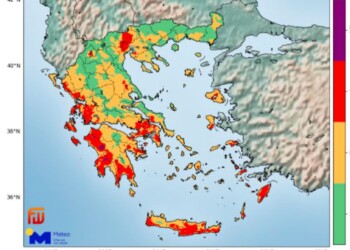 Χάρτης επικινδυνότητας πυρκαγιάς 28/5