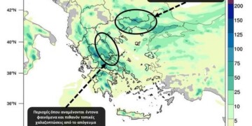 Σ
ύμφωνα με τα προγνωστικά στοιχεία του Εθνικού Αστεροσκοπείου Αθηνών/ meteo.gr, ψυχρό μέτωπο με κίνηση από βορρά προς νότο, αναμένεται να προκαλέσει σημαντική μεταβολή του καιρού