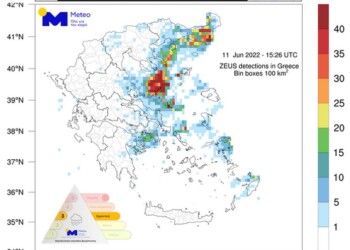 Βροχές και καταιγίδες εκδηλώθηκαν στο μεγαλύτερο μέρος της χώρας το Σάββατο 11/06 με τα ισχυρότερα φαινόμενα να σημειώνονται στα βόρεια