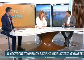 Ο Κικίλιας «καρφώνει» Δένδια για «Turkaegean»