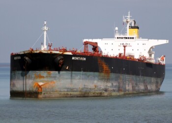 tanker Lana