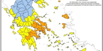 Πολύ υψηλός κίνδυνος πυρκαγιάς (κατηγορία κινδύνου 4) προβλέπεται σήμερα, Πέμπτη 28 Ιουλίου, για πέντε περιφέρειες της χώρας,