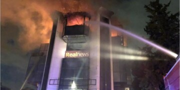 Realfm fire