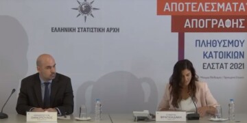 Θανάσης Θανόπουλος Σταματίνα Φραγκιαδάκη