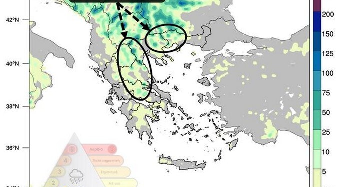 ατμοσφαιρική διαταραχή προερχόμενη από την ευρύτερη περιοχή της Αδριατικής (Βόρεια Ιταλία - Δυτικά Βαλκάνια), αναμένεται να προκαλέσει σημαντική μεταβολή του καιρού τη νέα εβδομάδα.