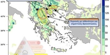 Meteo: Βροχές και καταιγίδες τη Δευτέρα