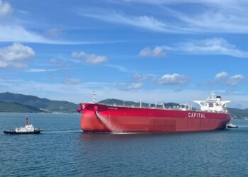 Tο Amore Mio, παρέλαβε η Capital Shipping συμφερόντων του Βαγγέλη Μαρινάνη, το πρώτο από τα δύο VLCC δεξαμενόπλοια που αναμένει εντός του 2022.