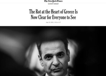 NY Times Greece Corruption Mitsotakis