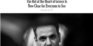 NY Times Greece Corruption Mitsotakis