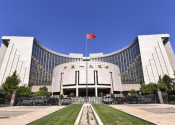 Chinese Central bank, Peoples Bank of China