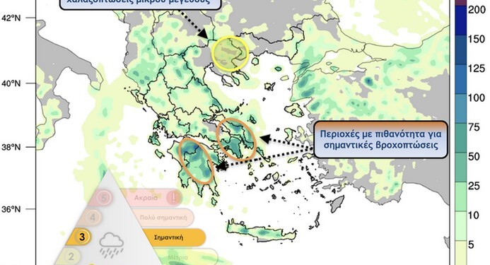 η “ψυχρή λίμνη” που προκαλεί βροχές και καταιγίδες σε μεγάλο επικράτειας, αναμένεται να διατηρηθεί πάνω από την Ελλάδα