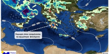 Meteo: Ο Σεπτέμβριος μπαίνει με καταιγίδες