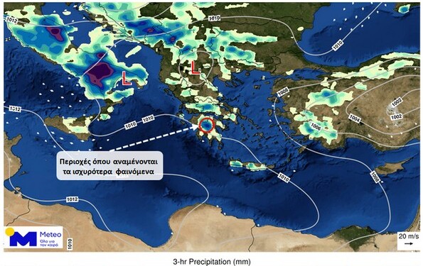 Meteo: Ο Σεπτέμβριος μπαίνει με καταιγίδες