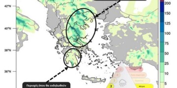 Meteo: Καταιγίδες τη Δευτέρα