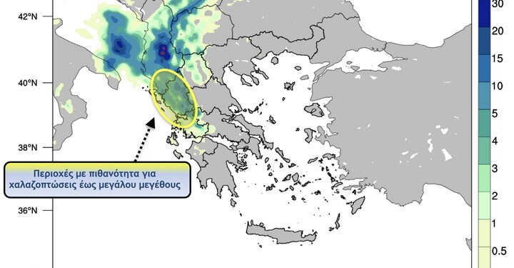 Σύμφωνα με τα νεότερα προγνωστικά στοιχεία του Εθνικού Αστεροσκοπείου Αθηνών/meteo.gr, υψηλές θερμοκρασίες για την εποχή αναμένουμε στην χώρα, για ακόμα μια μέρα, το Σάββατο 01/10.