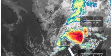 Meteo: Η κακοκαιρία συνεχίζεται