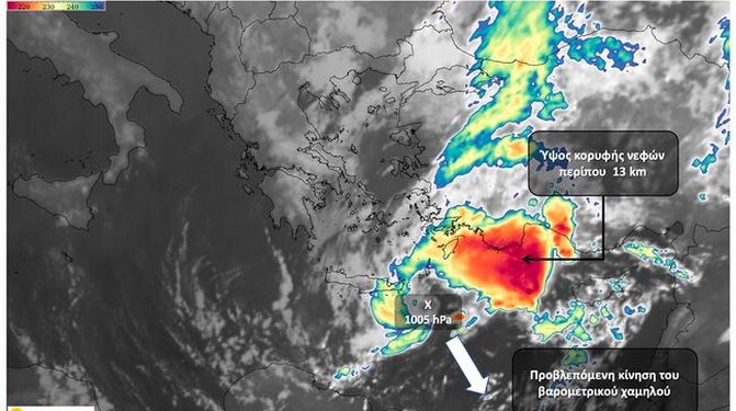 Meteo: Η κακοκαιρία συνεχίζεται