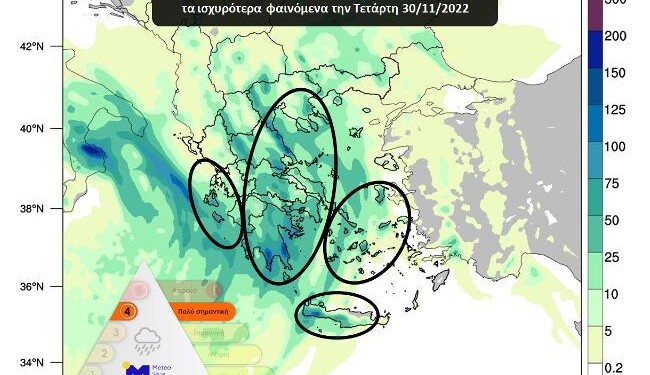 Κακοκαιρία ARIEL: Πολύ ισχυρές κκαταιγίδε στην Ελλάδα