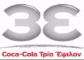 Coca Cola 3E logo