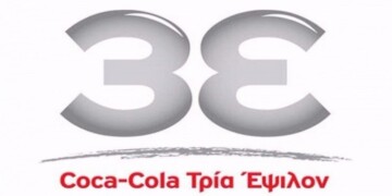 Coca Cola 3E logo