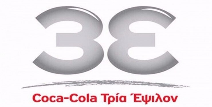 Coca Cola 3E logo