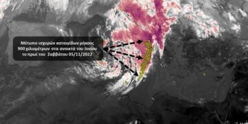 Μέτωπο καταιγίδων μήκους 900 χιλιομέτρων πλησιάζει