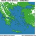 Meteo: Η χιονοκάλυψη στην Ελλάδα - Τί δείχνουν τα στοιχεία