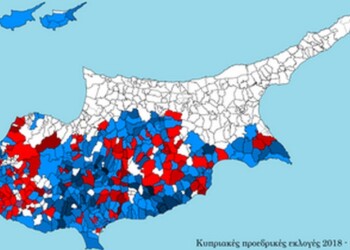 Με μικρές διαφορές έναντι των τριών φαβορί έκλεισε στην Κύπρο ο πρώτος γύρος των εκλογών, με τον Νίκο Χριστοδουλίδη και τον Ανδρέα Μαυραγάνη,  να περνούν στον δεύτερο