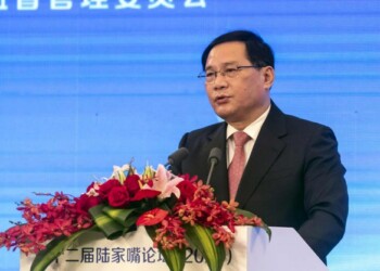 Chinese Premier Li Qiang