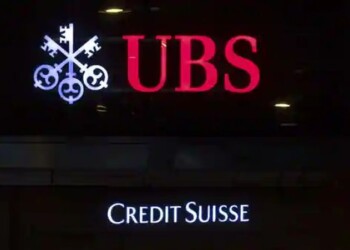 Στη UBS καταλήγει τελικά η Credit Suisse, μετά από αναθεώρηση της προσφοράς που είχε υποβάλλει η πρώτη που οδήγησε σε διπλασιασμό του αρχικού τιμήματος